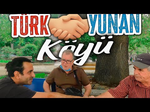 Türk - Yunan Köyünde Kahve Muhabbeti 🇬🇷