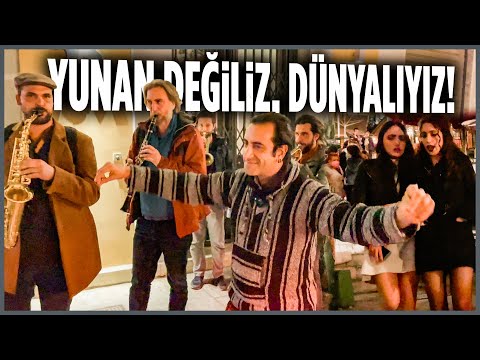 Agiafanfara Sokak Müzisyenleri  🇬🇷
