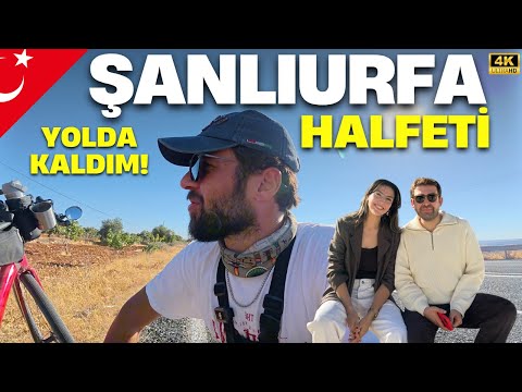 Bisikletle Türkiye Turu: Halfeti Yolunda Başıma Neler Geldi? "Öğretmenler Beni Kurtardı" •220