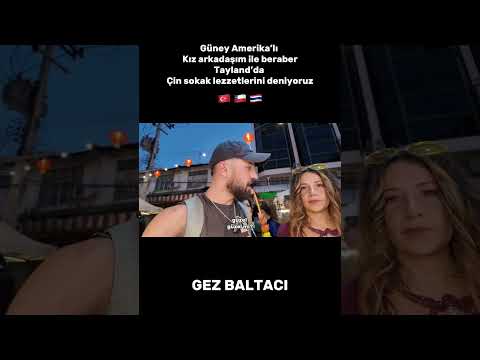 Güney Amerika’lı kız arkadaşım ile beraber Çin sokak lezzetlerini denedik.. #shorts